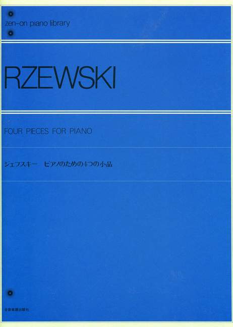 Vorderes Coverbild Four Pieces 