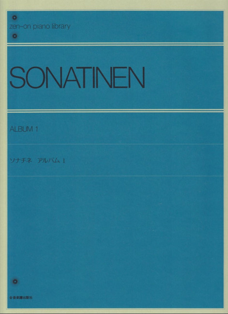 Vorderes Coverbild Sonatinen 