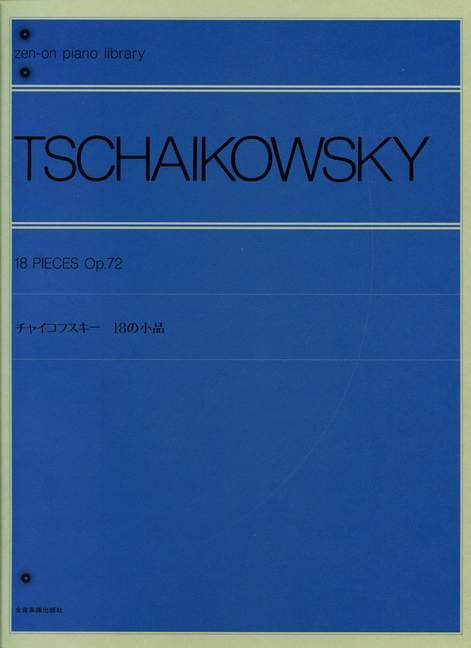 Vorderes Coverbild 18 Stücke op. 72 