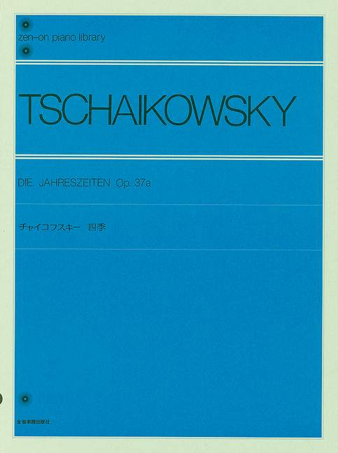 Vorderes Coverbild Die Jahreszeiten op. 37a 