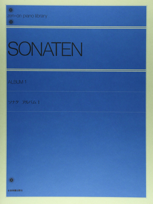 Vorderes Coverbild Sonaten Band 1