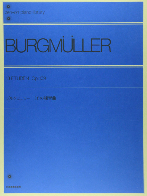 Vorderes Coverbild 18 Etüden op. 109 