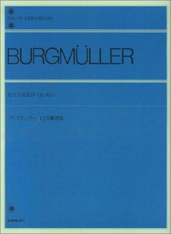 Vorderes Coverbild Zwölf Etüden op. 105 
