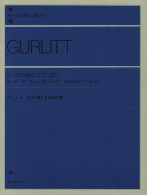 Vorderes Coverbild 24 Melodische Etüden in allen Dur- und Molltonarten op. 201 