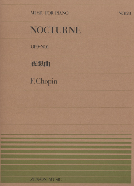 Vorderes Coverbild Nocturne op. 9/1 Nr. 120