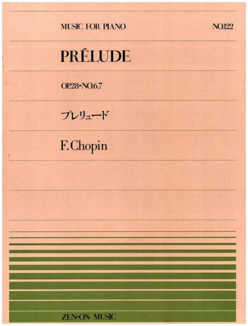 Vorderes Coverbild Prélude op. 28/6 und 7 122
