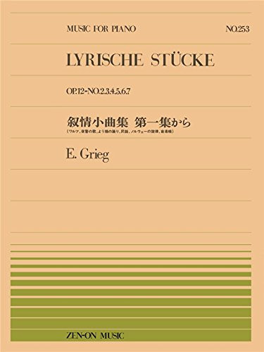 Vorderes Coverbild Lyrische Stücke op. 12 Nr. 253