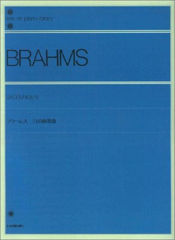 Vorderes Coverbild 51 Übungen 