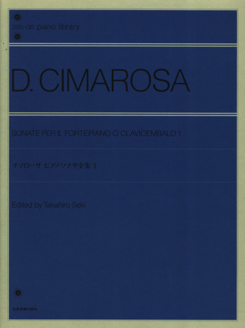 Vorderes Coverbild Sonate per il Fortepiano o Clavicembalo 1