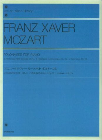 Vorderes Coverbild Polonaises op. 17, op. 22, op. 26 