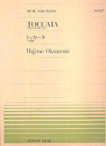 Vorderes Coverbild Toccata 307