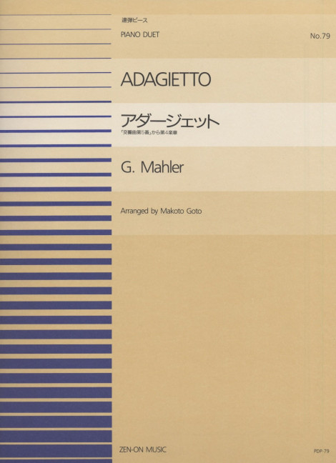 Vorderes Coverbild Adagietto 79