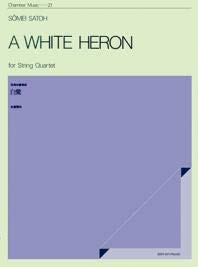 Vorderes Coverbild A White Heron 21