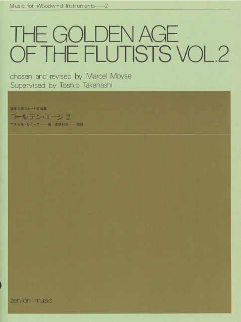 Vorderes Coverbild The Golden Age of the Flutists 2
