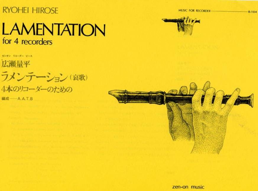 Vorderes Coverbild Lamentation R 104