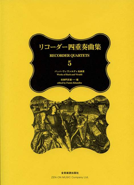 Vorderes Coverbild Recorder Quartets Vol. 5
