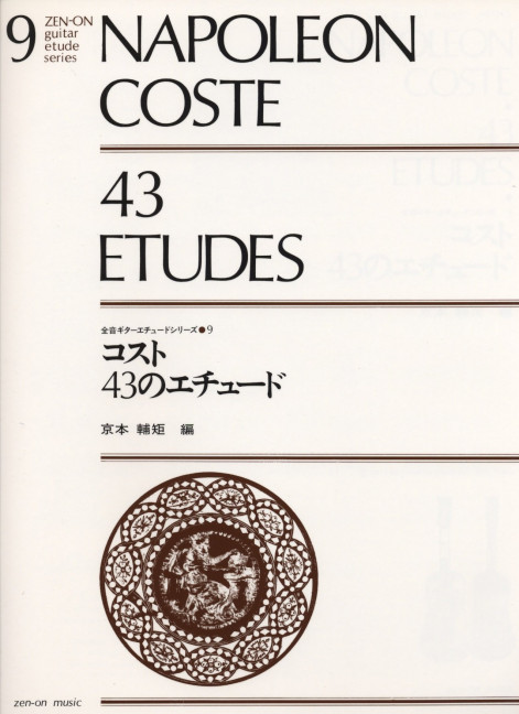 Vorderes Coverbild 43 Etudes 9