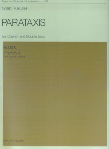 Vorderes Coverbild Parataxis 43