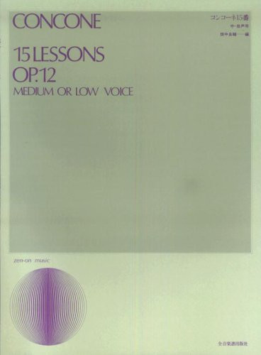 Vorderes Coverbild 15 Lessons op. 12 