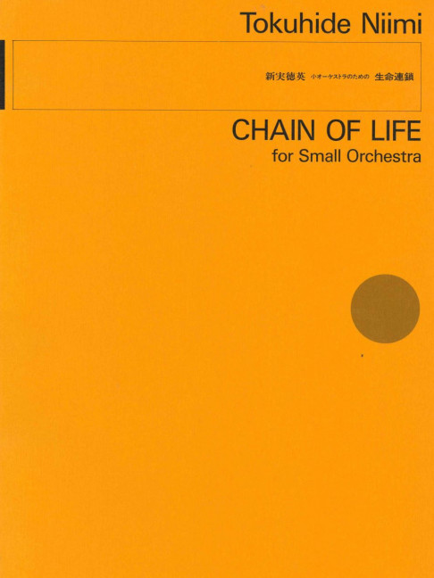 Vorderes Coverbild Chain of Life 