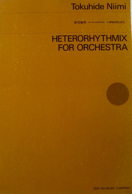 Vorderes Coverbild Heterorhythmix op. 85 