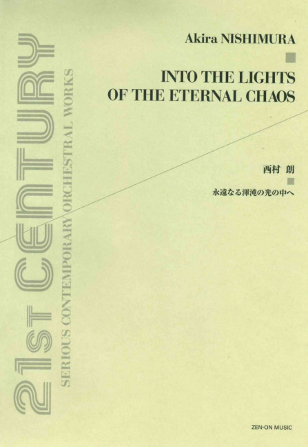 Vorderes Coverbild Into the Lights of the Eternal Chaos 