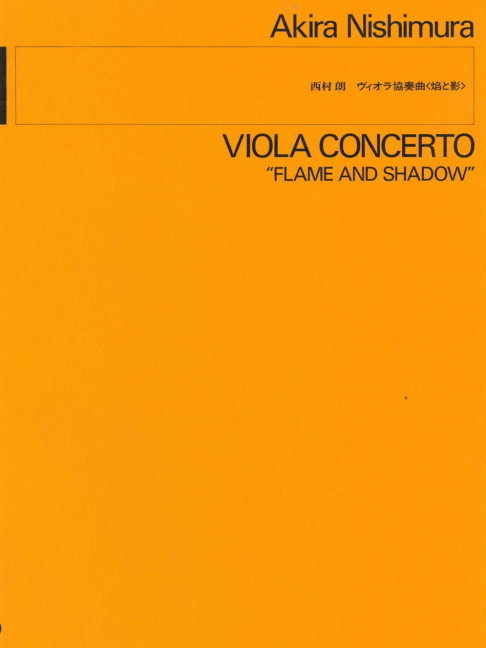 Vorderes Coverbild Viola Concerto 