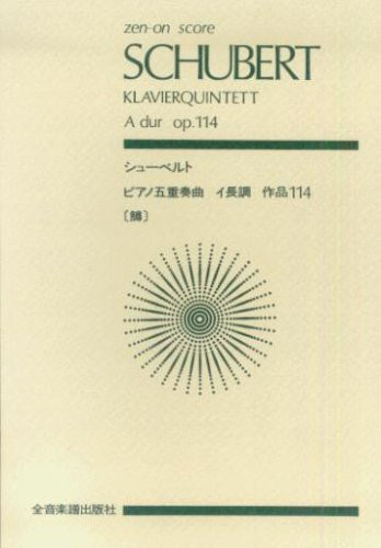 Vorderes Coverbild Klavierquintett A-Dur op. 114 