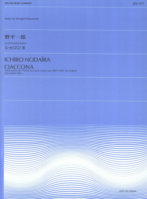 Vorderes Coverbild Ciaccona BWV 1004 ZES-017