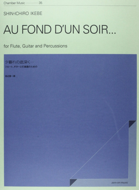 Vorderes Coverbild Au fond d'un soir... Nr. 35