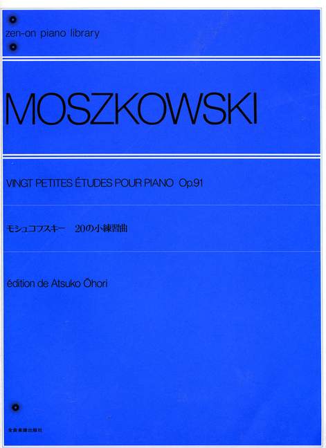 Vorderes Coverbild Vingt Petites Etudes op. 91 