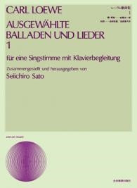 Vorderes Coverbild Ausgewählte Balladen und Lieder Band 1