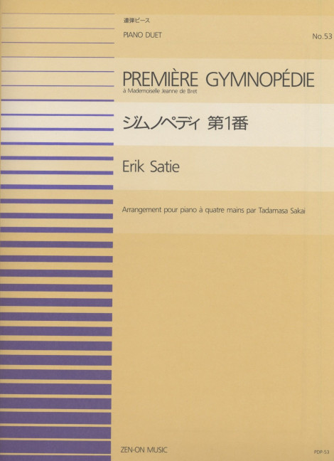 Vorderes Coverbild Première Gymnopédie 53
