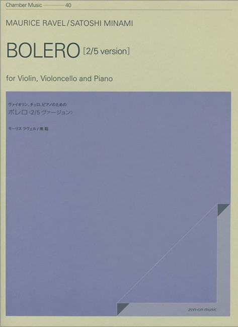 Vorderes Coverbild Bolero 2/5 Version 40