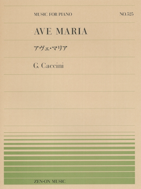 Vorderes Coverbild Ave Maria 525