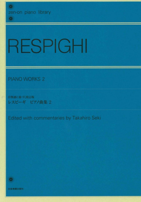 Vorderes Coverbild Piano Works Band 2