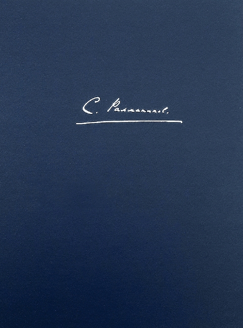 Vorderes Coverbild 24 Préludes op. 3 No. 2, op. 23, op. 32 Band 17