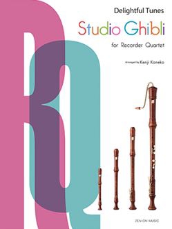 Vorderes Coverbild Studio Ghibli for Recorder Quartet 