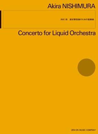 Vorderes Coverbild Concerto for Liquid Orchestra 
