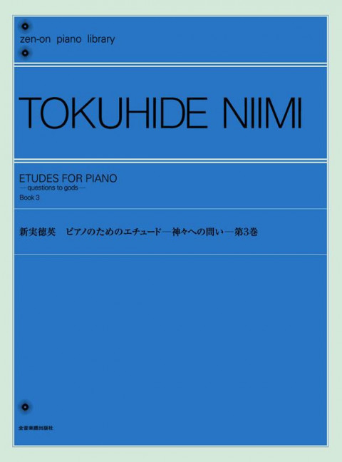 Vorderes Coverbild Etudes for piano - Questions to Gods 3 