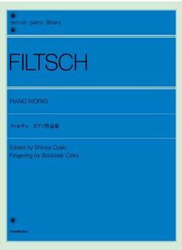 Vorderes Coverbild Piano Works 