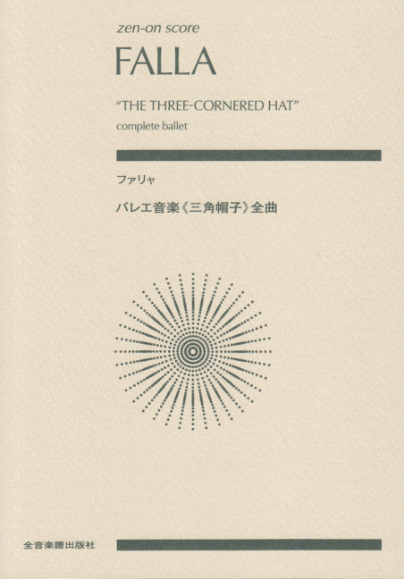 Vorderes Coverbild The Three-Cornered Hat 