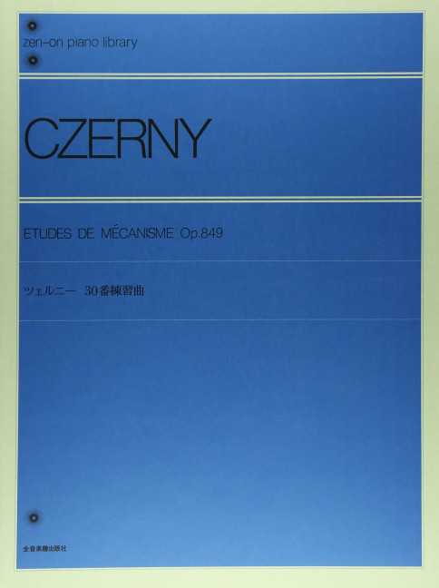 Vorderes Coverbild Etudes de mécanisme op. 849 