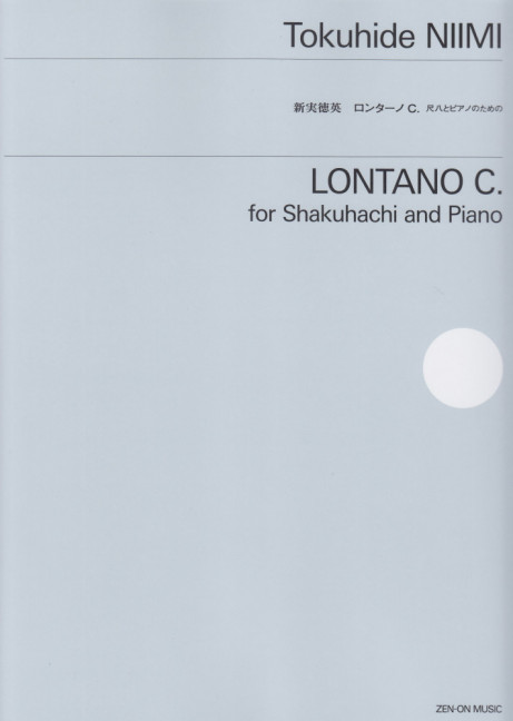 Vorderes Coverbild Lontano C. 