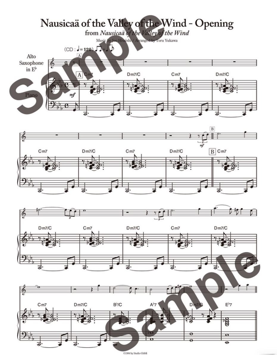 Anderes Coverbild Ghibli Jazz for Alto Saxophone 