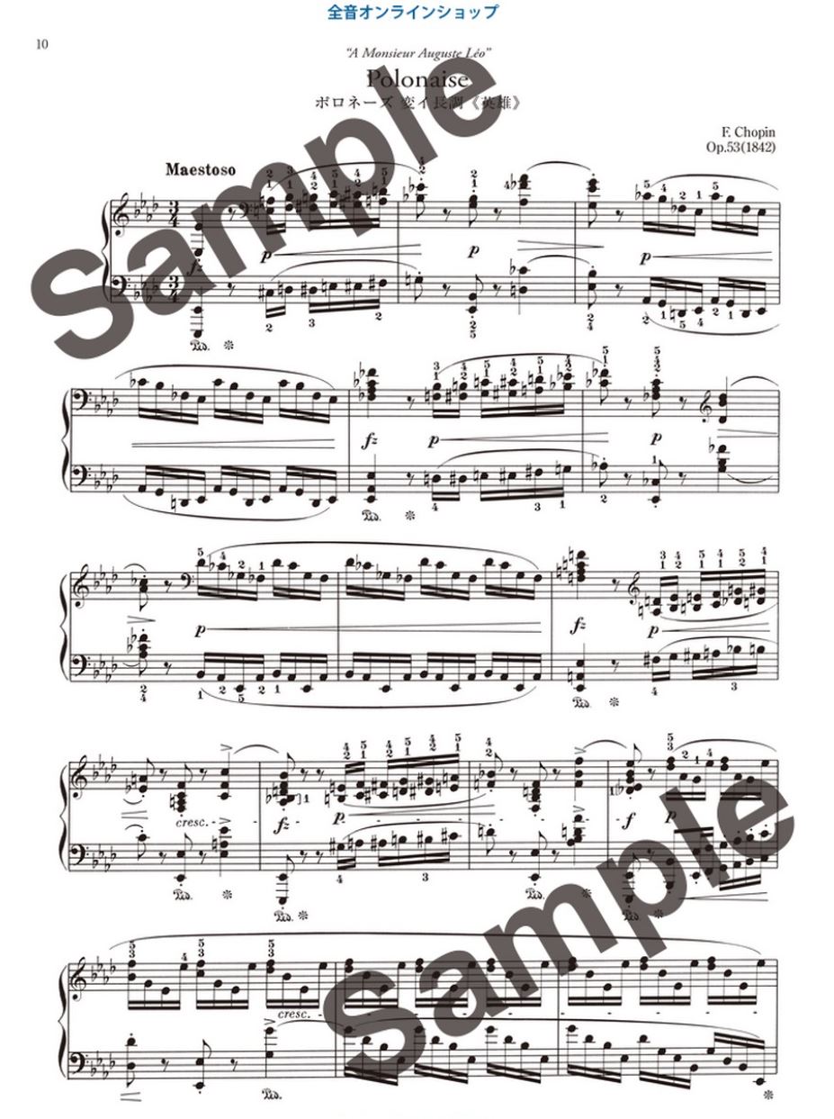 Anderes Coverbild Selected Polonaises 