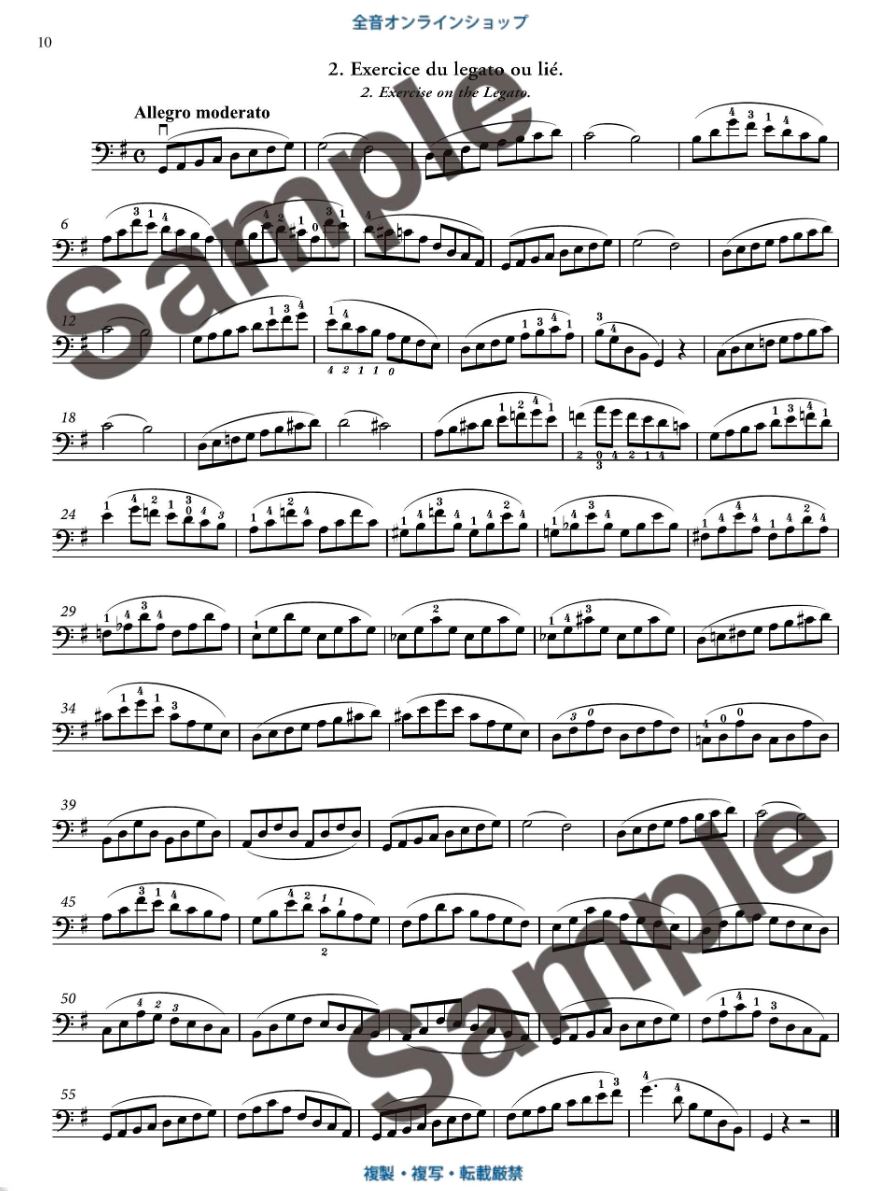 Anderes Coverbild 40 Melodic Progressive Exercises op. 31 Band 1