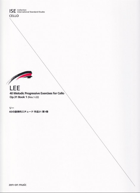 Vorderes Coverbild 40 Melodic Progressive Exercises op. 31 Band 1