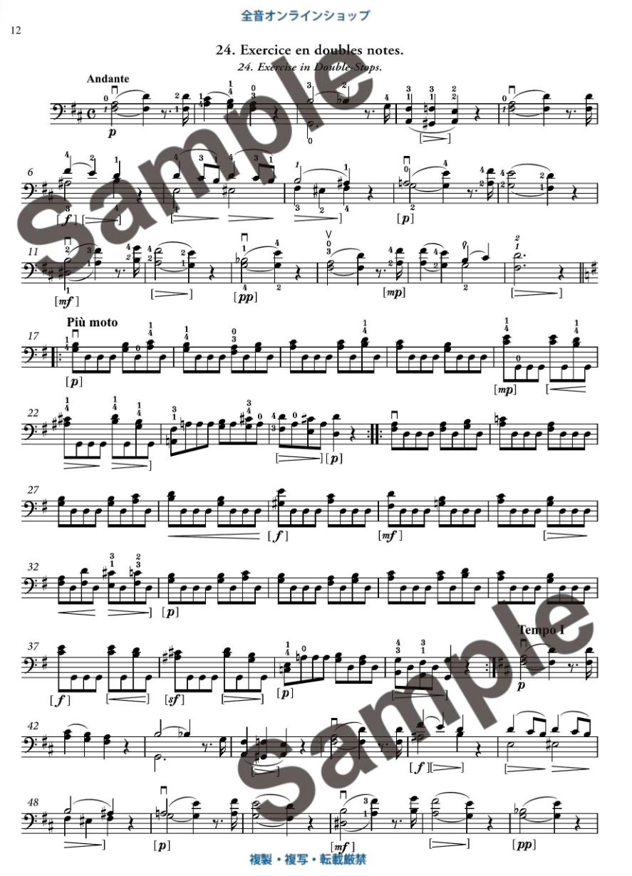 Anderes Coverbild 40 Melodic Progressive Exercises op. 31 Band 2
