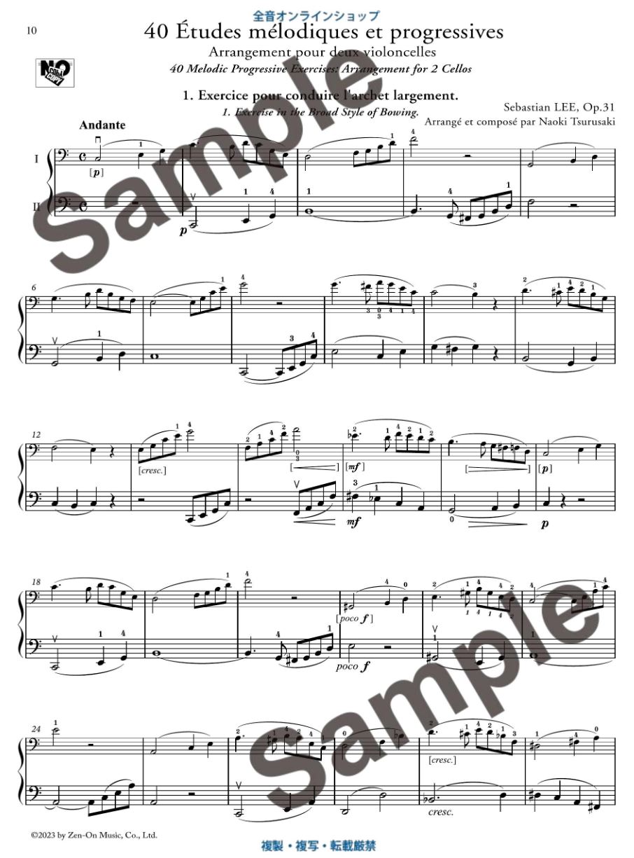 Anderes Coverbild 40 Melodic Progressive Exercises op. 31 